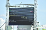 230720A-103849-01921