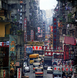 KM-136 Shanghai Street, Kowloon - 1984