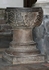 San Bernardino de Sena, baptismal font