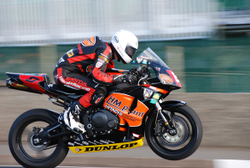 North West 200 - 2007 portfolio