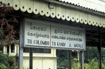 23rd Aug 2007