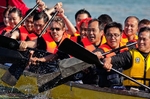 Dragon Boat Crew C