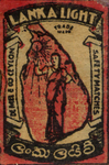 Matchbox Ceylon 25
