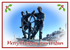 XM045 - Man and Boy statue at Brixham