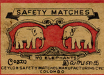 Matchbox Ceylon 46