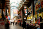 Japan Osaka Japan Shinsaibashi shopping street