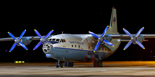 Aerovis Airlines Ltd