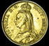 QUEEN VICTORIA 1887 £2 GOLD SOVEREIGN £2350.00