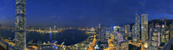 KMPAN-47 Harbour  Central from Jardine House at night