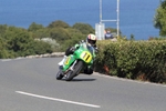 Ian Lougher