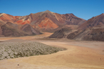 Colourful Mountains of the Altiplano