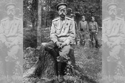 Russian Royals portfolio