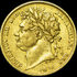 KING GEORGE THE IIII 1823 GOLD SOVEREIGN £2950.00