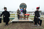 PtPres 16022534
