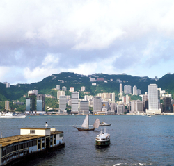 KM-10 Junk & Star ferry - 1982