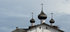 Solovetsky Islands Monastery three domes  