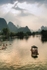 Yangshuo view