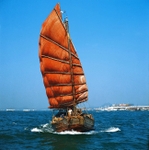 KM-06 Mainland Junk in Hong Harbour -1978