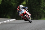 Michael Dunlop Honda / MD Racing