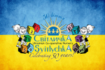 Svitlychka portfolio