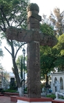 San José, El Coporito, atrial cross, front