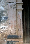La Asunción, façade portal, left pilasters