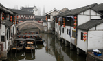 China Shanghai Zhu Jia Jiao water town canal general view