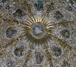 Cupola, Divine Grace & 7 Gifts of the Holy Ghost