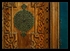 Indian Door