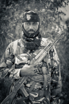 Wildlife Ranger