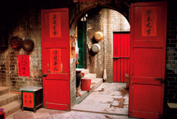 KM-18 Tin Hau Temple, Temple Street, Kowloon - 1993