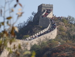 CHINA__1219