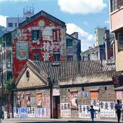 KM-141 Wan Chai Road - 1972