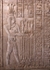 Kom Ombo 11jpg