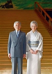 Japanese Royals portfolio