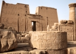 Edfu 3jpg