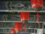 CHINA__1300