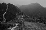 GREAT WALL #1