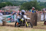 DSCF2064