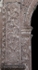 La Concepción, façade, main portal, left pilaster