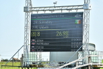 230720A-095108-01837