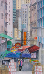 Street in Central, Hong Kong.