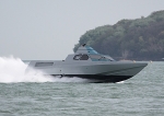 090423 UNKNOWN IMG_4870