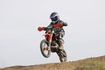 Motor spt-40