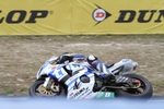 William Dunlop Suzuki / Tyco Suzuki