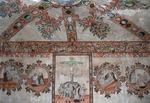 San Miguel Arcángel, baptistery murals