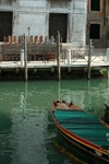 Venice Boat