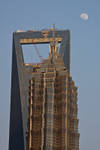Jinmao Tower & World Financial Centre