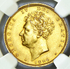 KING GEORGE THE IIII 1826 GOLD SOVEREIGN MS61 £3750.00