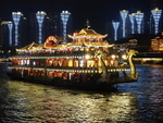 CHINA__0447